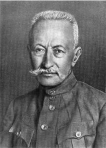 Генерал Брусилов А.А